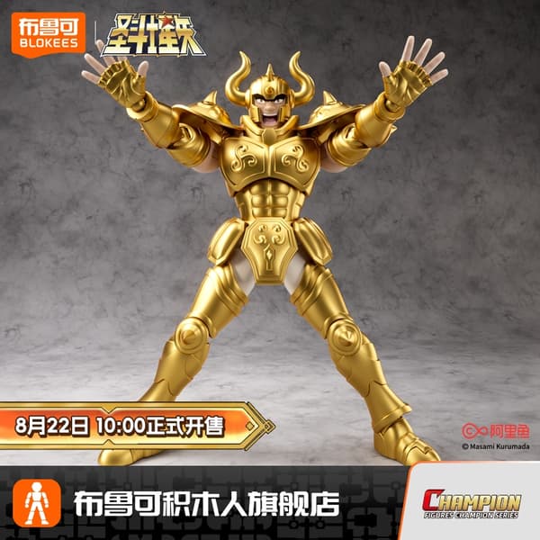 Original Blokees Saint Seiya Taurus Aldebaran Action Figur Aiolos Pegasus Mu Aiolia Milo Legetøj Monteringsmodel Kit Champion Class Milo Size With Box