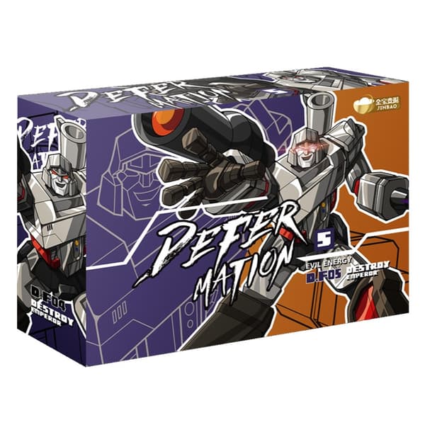 G1 Animeret Megatron Action Figur - Transformerende robotlegetøjsgave til drenge Megatron