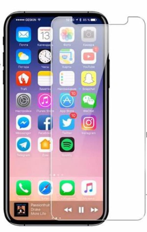 Ny 6D Dust-Proof Heltäckande Härdat Glas iPhone XS Max