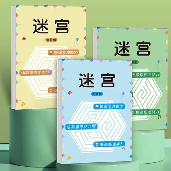 Children's Concentration Maze Book - Fun Thinking Development Toy for Attention Training A1