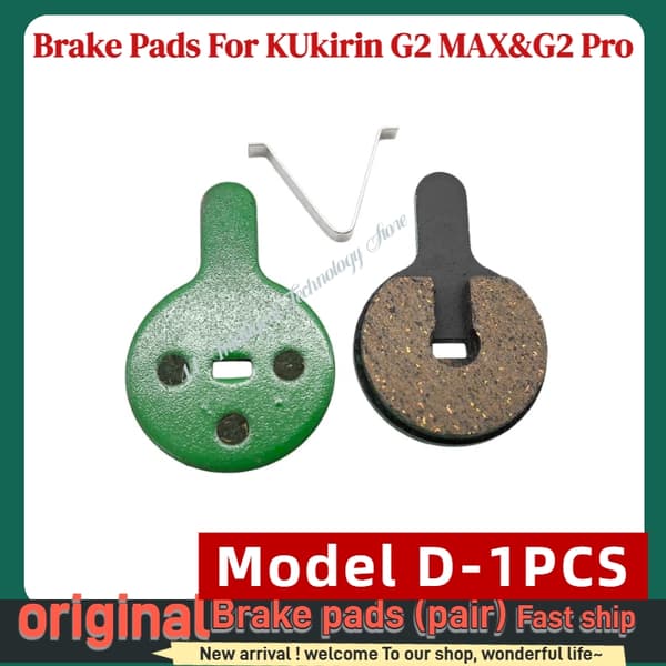 Originale bremsekaliber og skiveklodser til KuKirin G2 PRO og G2 MAX elektrisk løbehjul Model A
