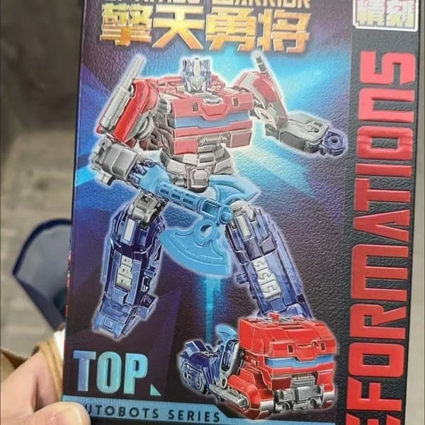 Transformers One Megatank OP Commander Bee Action Figure - Robotleksak för samlare MGTANK