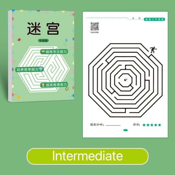 Children's Concentration Maze Book - Fun Thinking Development Toy for Attention Training A2