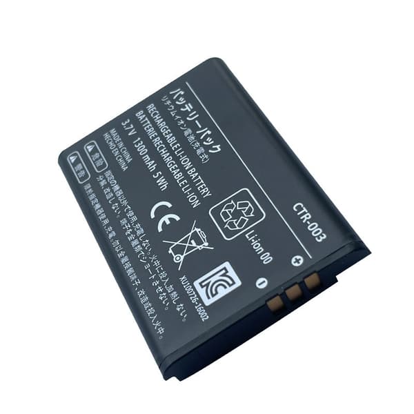 TalaBat CTR-003 Erstatningsbatteripakke 1300mAh CTR 003 Batteri til Nintendo Switch Pro Wireless Controller 3DS 2DS XL 1PCS 1300mah