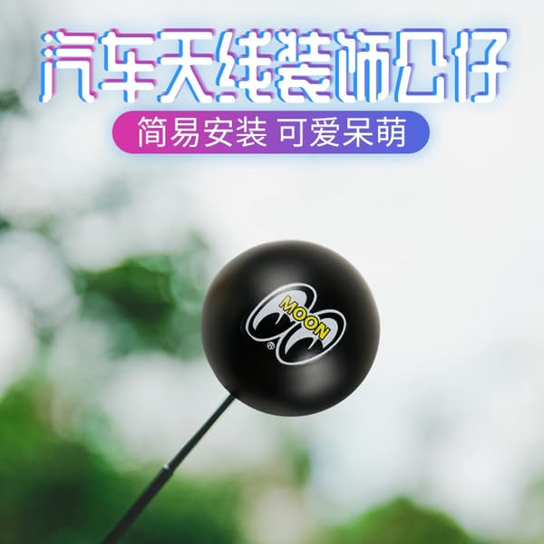 MOON EYES Bilantennboll Biltakbollar JDM Styling Takprydnad Black