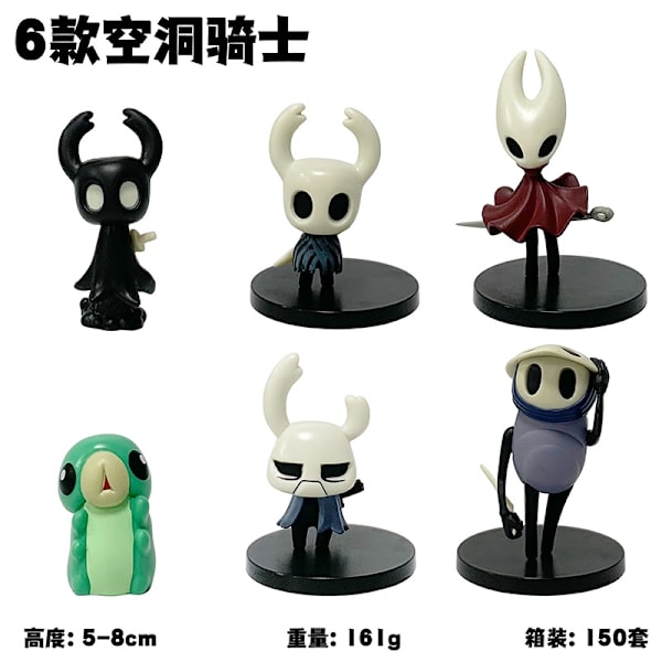 Lot De 2 Figurines En Peluche Hornet (Hollow Knight Silksong) - Coussin Décoratif, Objet De Collection Pour Fans