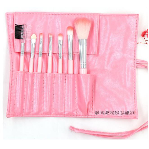 Make-up brushes 7 pieces with case - Pink