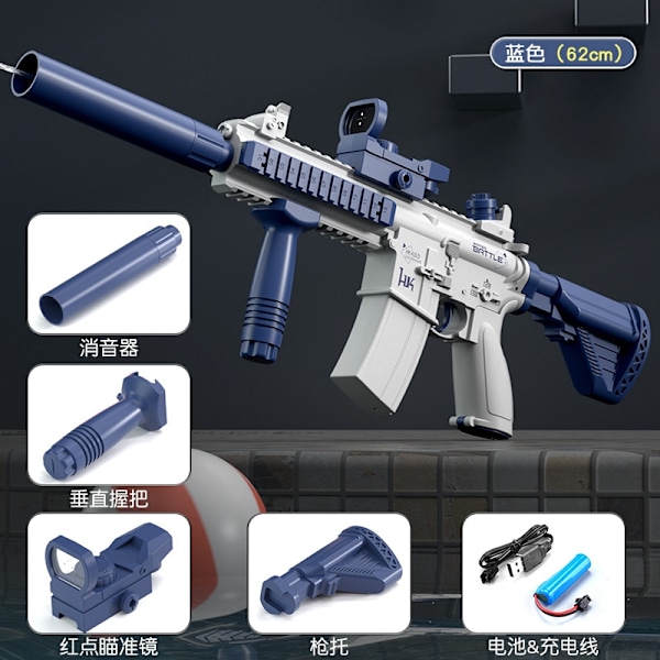 Sähköinen korkeapaineinen vesipistooli M416 - ulkoleikki lapsille ja aikuisille blue