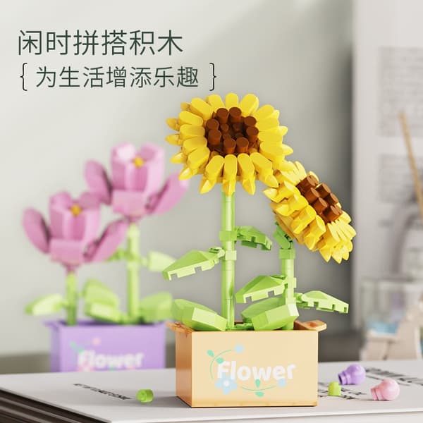 Mini DIY Blombukett Byggklossar Set för barn och vuxna - Creative Construction Gift 604-05-150pcs-no box