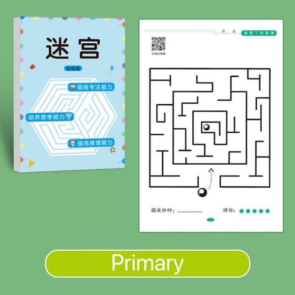 Children's Concentration Maze Book - Fun Thinking Development Toy for Attention Training A4