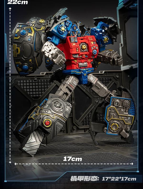 XingGang Primus 22 cm Robot Action Figur - Transformerende legetøj til samlere og gaver Without Box