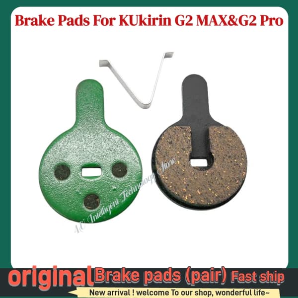 Original Bromsok & Skivbelägg för KuKirin G2 PRO & G2 MAX Elscooter Model D