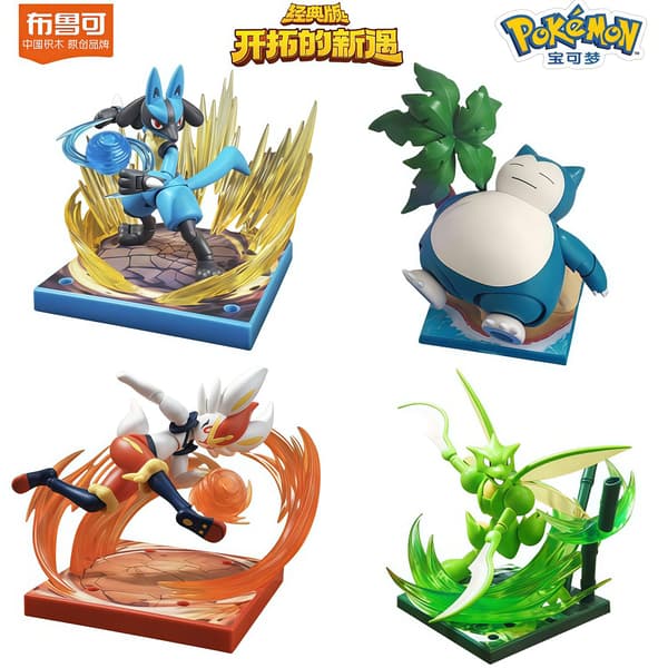 Blokees byggklossleksaksset: Pikachu, Eevee, Charmander, Charizard, Greninja, Meowscarada, Ceruledge 6 BOX