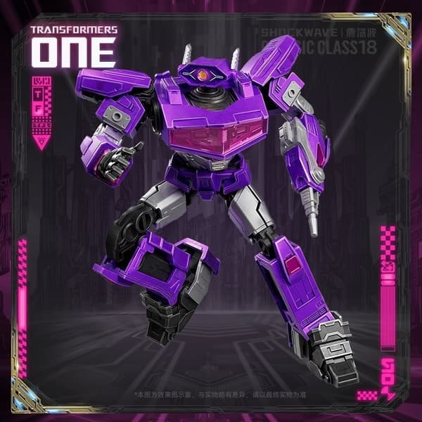 Blokees Transformers One Classic Soundwave Ironhide Shockwave Action Figurer - bevægelige modeller Shockwave With Box