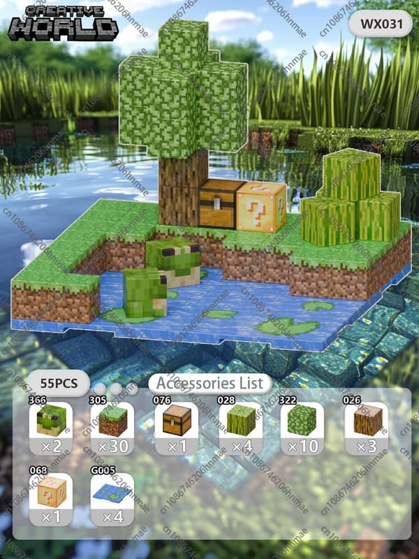 Magnetiska byggklossar för barn 3+ - DIY Pixel-modeller & STEM-leksaker med bottenplatta WX016-398pcs