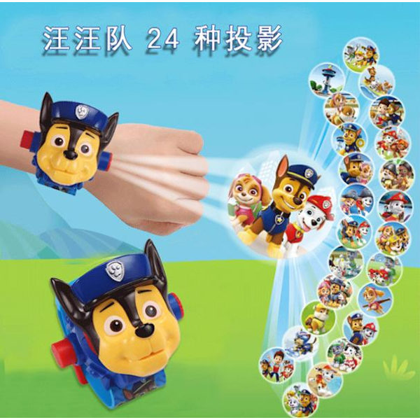 Paw Patrol klocka med projector funktion- 24st Bildspel