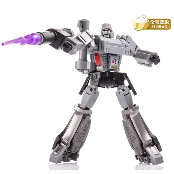 G1 Animeret Megatron Action Figur - Transformerende robotlegetøjsgave til drenge Megatron