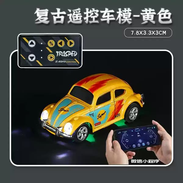 1:64 Speed ​​​​Mini terrängfjärrkontroll Billegering Cool belysning Stötdämpning Bordsdator Tävlingsleksak Liten present yellow