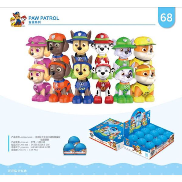 Paw Patrol Blind Box Bäst födelsedagspresent julklappar