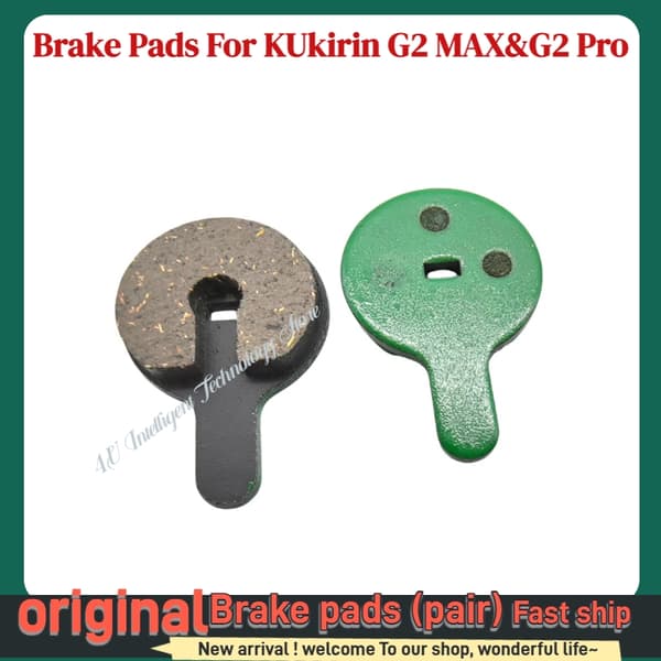 Originale bremsekaliber og skiveklodser til KuKirin G2 PRO og G2 MAX elektrisk løbehjul Model C