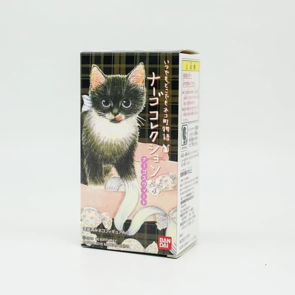 Simulering Djur Kattscen Kawaii Anime Statisk statisk statyett Blind Box Leksaker Samling Desktop Ornament Barn Presenter Random 1pcs