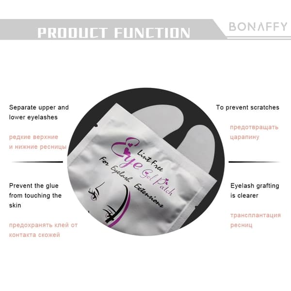 50 par ögonfransförlängningsplåster Ympning av lösögonfransar under ögonkuddar Luddfria Fake Lash Extensions Eye Paper Patch 50pcs Fox