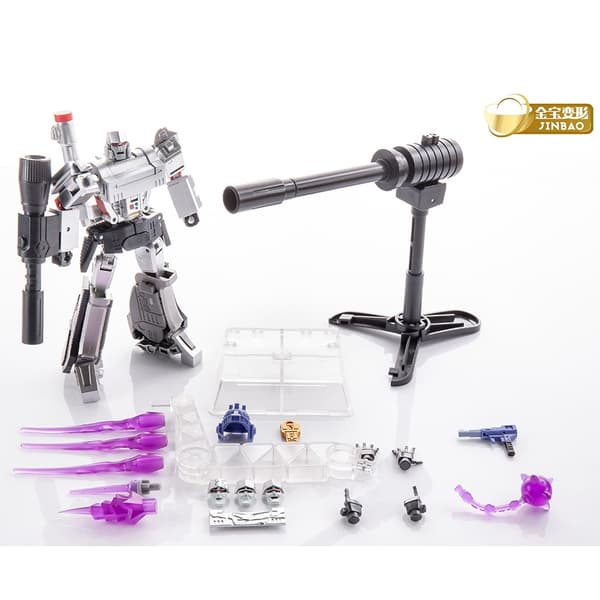 G1 Animeret Megatron Action Figur - Transformerende robotlegetøjsgave til drenge Megatron