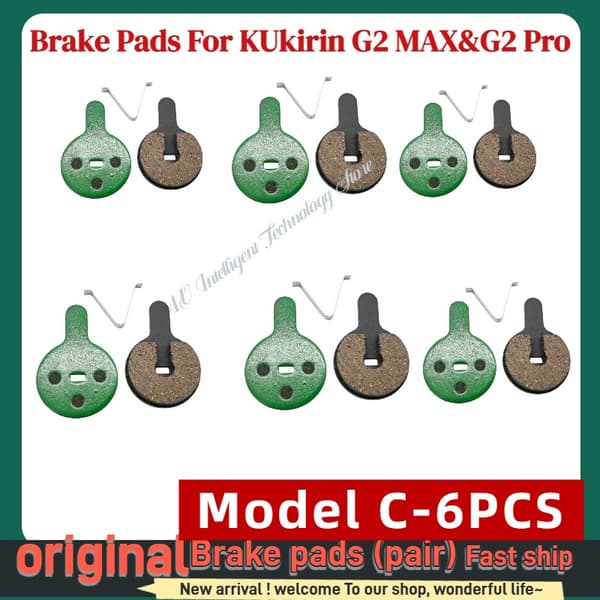 Original Bromsok & Skivbelägg för KuKirin G2 PRO & G2 MAX Elscooter Model D