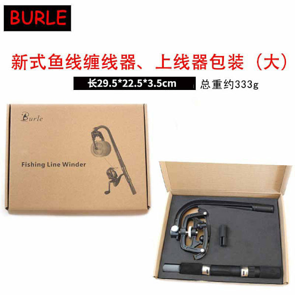 Fish Reel Winder Fiske Reel Winder Flugfiske Reel Binding Tool 纸盒包装缠线器