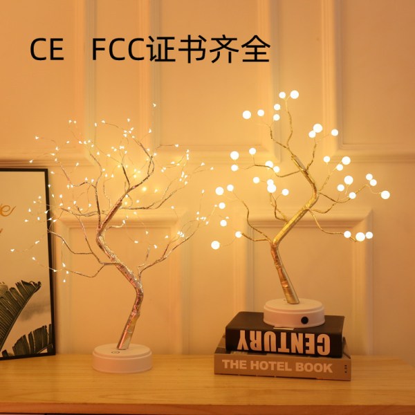 LED-tuikkulampun puu, tähtikuvioinen koristelamppu 24 lights maple-led tree light battery+usb dual-purpose model