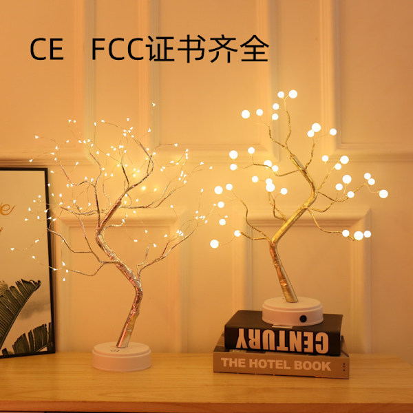 LED-tuikkulampun puu, tähtikuvioinen koristelamppu 60 lamp plum blossom - tree lamp battery+usb dual-purpose model