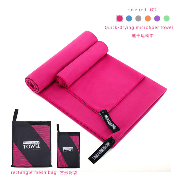 Mikrokuitu Nopeakuivuva Urheilupyyhe Imeytyvä Kylpypyyhe Rose red circular mesh bag 40 * 80cm towel