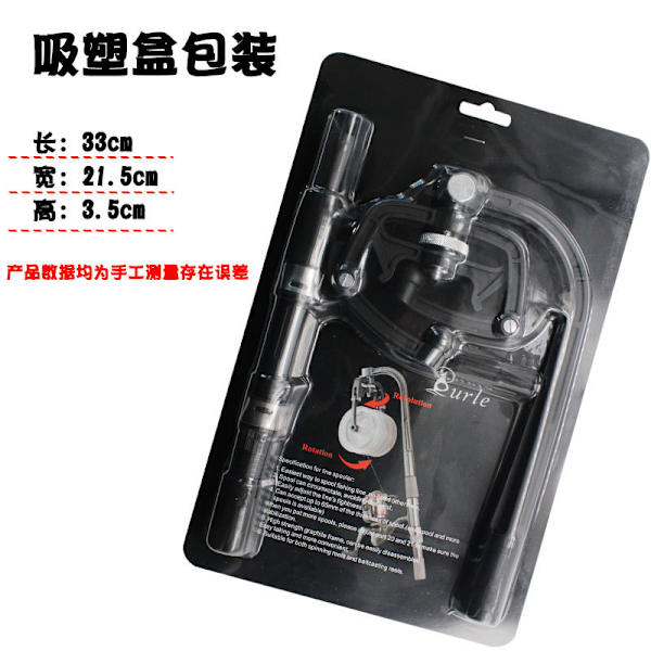 Fish Reel Winder Fiske Reel Winder Flugfiske Reel Binding Tool 吸塑盒包装缠线器