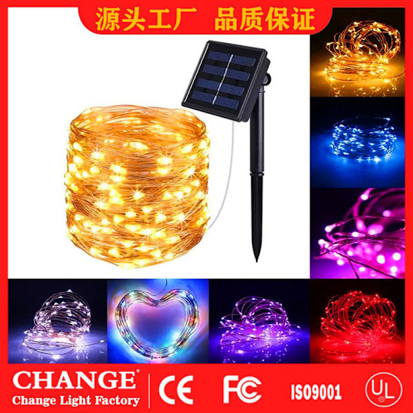 Solar Små färgade lampor String Lights Star Lights Outdoor 8模式-100灯-彩色