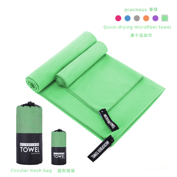 Mikrofiber Snabbtorkande sporthandduk Absorberande badhandduk Grass green circular mesh bag 40 * 80cm towel