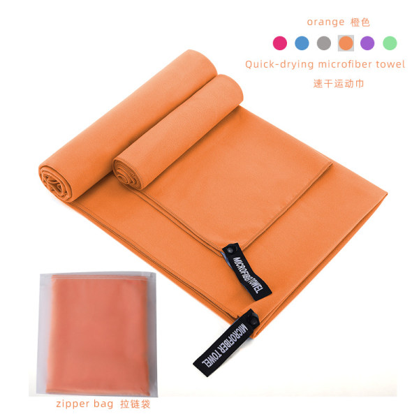Mikrokuitu Nopeakuivuva Urheilupyyhe Imeytyvä Kylpypyyhe Orange circular mesh bag 40 * 80cm towel