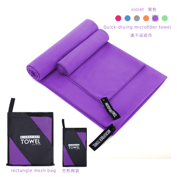Mikrofiber Snabbtorkande sporthandduk Absorberande badhandduk Light purple circular mesh bag 40 * 80cm towel