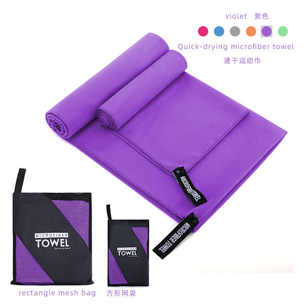 Mikrofiber Snabbtorkande sporthandduk Absorberande badhandduk Purple circular mesh bag 40 * 80cm towel