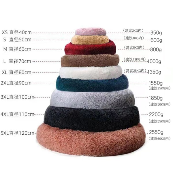 Pyöreä plushi lemmikkipesä Light coffee color Outer diameter 120cm