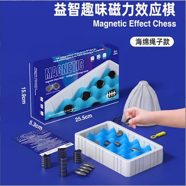 Magneettinen Shakkilauta Lasten Vapaa-ajan Peli Interaktiivinen Lautapeli Looginen Ajattelu Magneetti Taistelu Shakkilauta Puzzle Leikki (Sponge style) 20