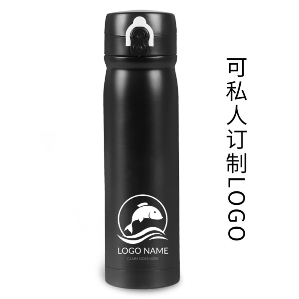 NBA Star Commemorative Pop-up Lock Thermos Cup Carter 500ml