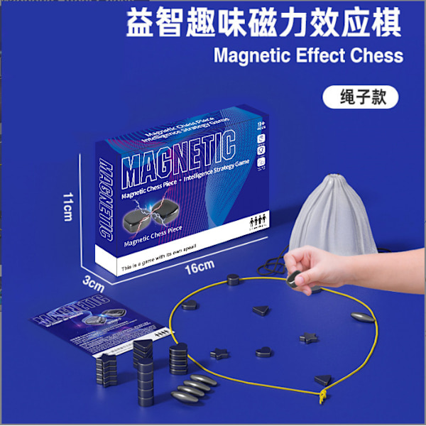 Magnetisk Effekt Schack Barnfritids Spel Interaktivt Brädspel Logiskt Tänkande Magnet Slaget Schack Pussel Leksak 20 (rope style)