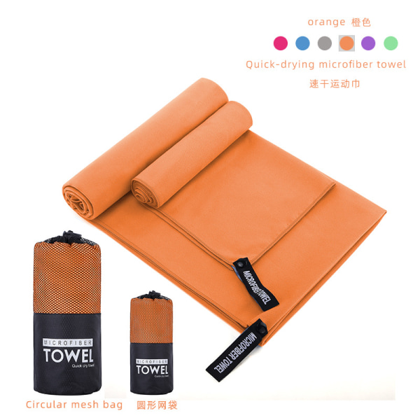 Mikrofiber Snabbtorkande sporthandduk Absorberande badhandduk Orange circular mesh bag 40 * 80cm towel