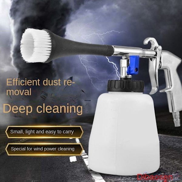 Tornado Auton Sisäpuhdistuskone HT-01 Tornado Cleaning Gun