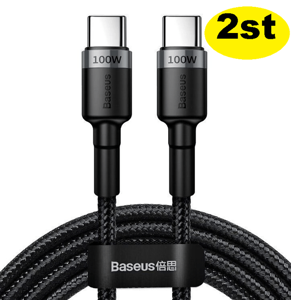 2 st 2m USB-C-usbc Baseus 100W snabbladdningsstöd brun
