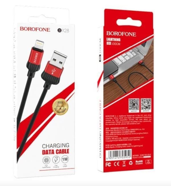 2-pack iPhone Laddkabel (1 m)