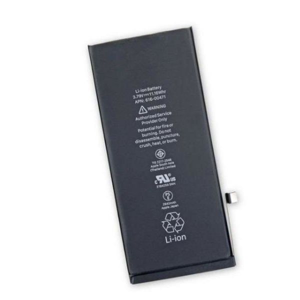 ersättnings Batteri för IPHONE Xr  bulk Black