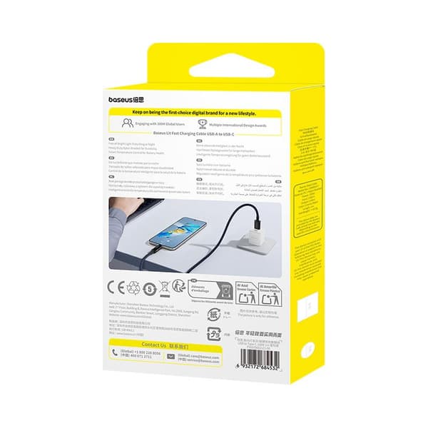 Baseus Lit Knappkontroll Snabbladdande Datakabel USB-A till USB-C 100W 1m Cosmic Black
