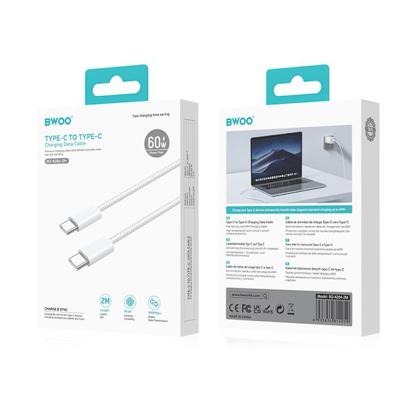 BWOO-kabel USB-C - USB-C 2m 60W vit