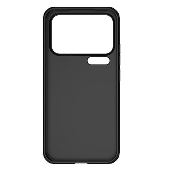 NILLKIN SUPER SHIELD PRO Xiaomi 17 Pro Max svart svart